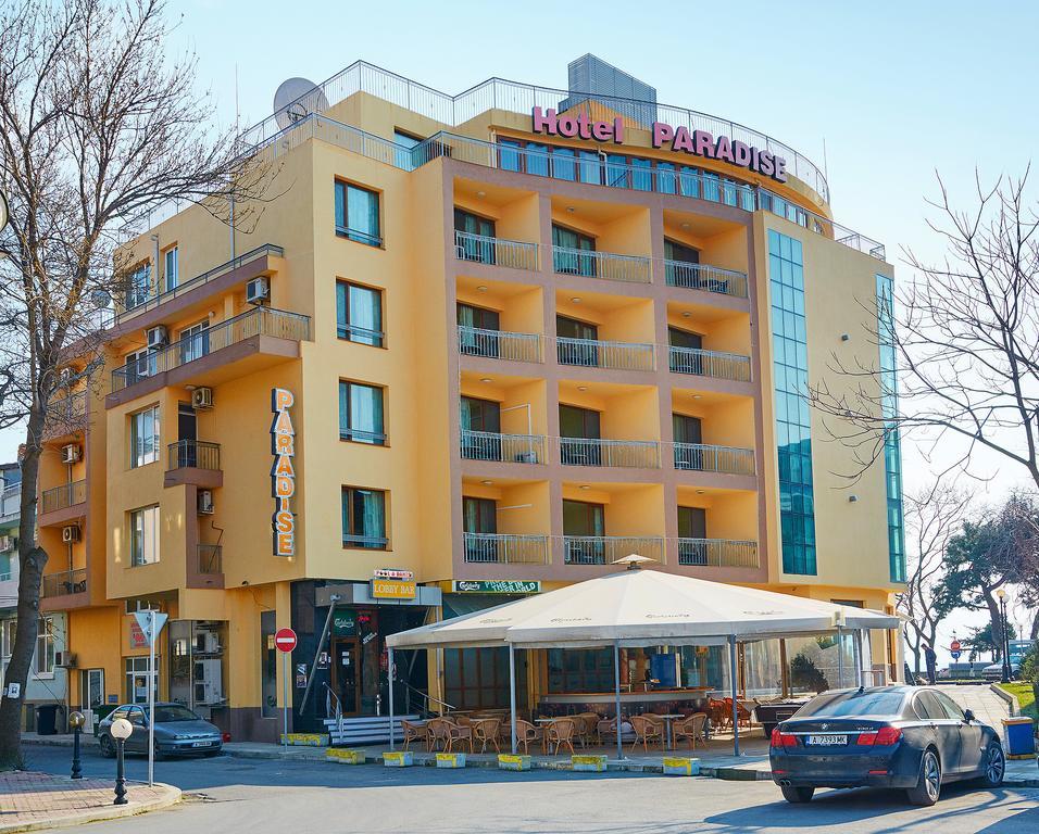 Paradise & Relax Center 3* Поморие